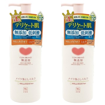 COW STYLE 牛乳石鹼 無添加卸妝乳  150ml  2瓶