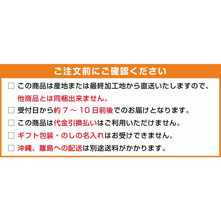 送料無料 たらこ・明太子ほぐしセット北海道海産ギフト お土産 贈り物 お返し 内祝 御供 お歳暮 御歳暮 ハロウィン プレゼント