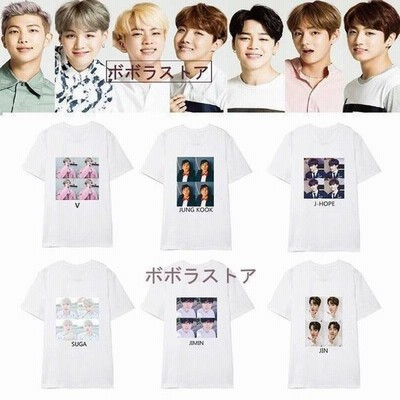 防弾 少年団 tシャツの通販 15,295件の検索結果 | LINEショッピング