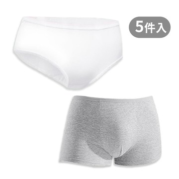 【蝦皮直營】一次性內褲 [5入組] 免洗內褲 拋棄式內褲 低腰純棉無菌 棉質內褲 出國旅行內褲 孕婦內褲 生理褲