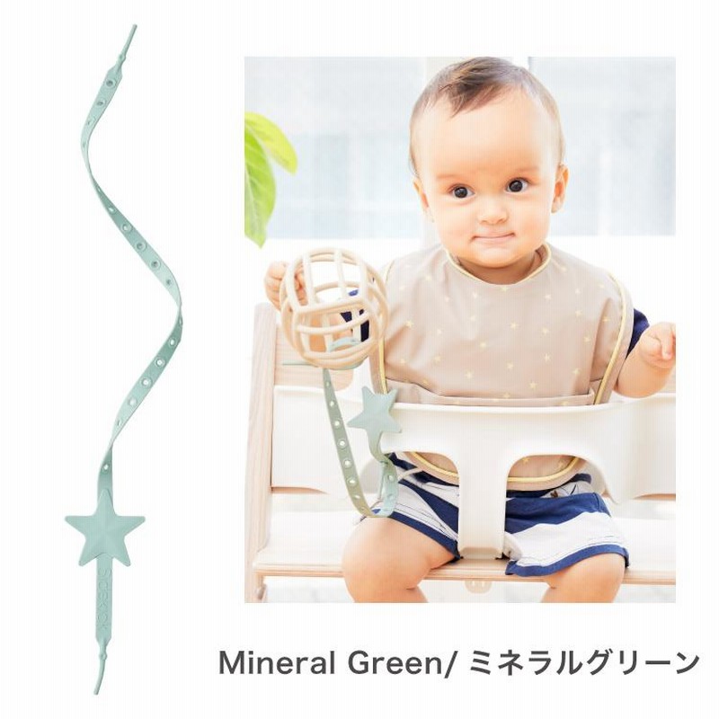 おもちゃ ストラップ ベビーカー おもちゃホルダー ホルダー リルサイドキック 赤ちゃん 落下防止 トイストラップ 多機能 ストラップ Lil Sidekick 通販 Lineポイント最大0 5 Get Lineショッピング