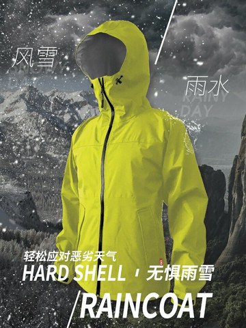 {新品上市}雨衣雨褲男款套裝外賣騎手分體女全身電動摩托車防暴雨成人沖鋒衣