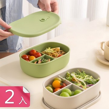 【荷生活】可微波分格設計耐用矽膠便當盒 防摔耐高溫密封鎖鮮便攜保鮮盒-2入組