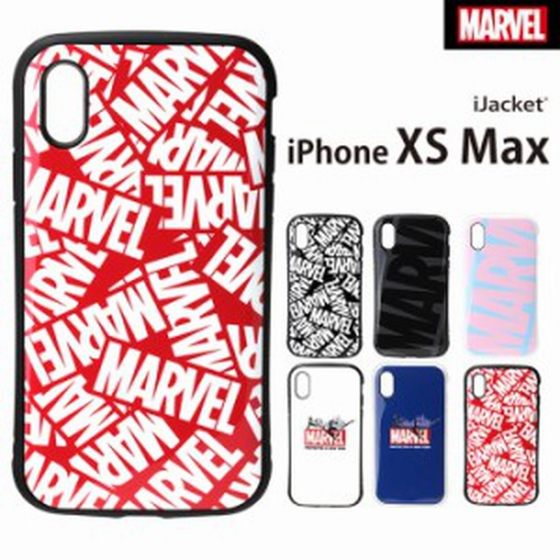 Iphone Xs Max マーベルヒーロー ハイブリッド タフ ケース ソフトケース ハードケース キャラクター スマホケース アイフォン Xsmax 通販 Lineポイント最大1 0 Get Lineショッピング