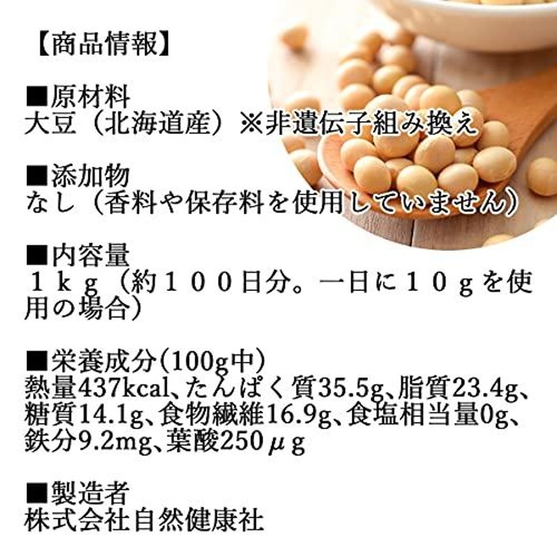 値下げ！ポロタンのむき栗、約300g、希少品。有機栽培、食品添加物なし