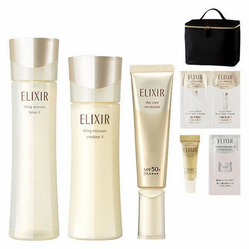 超格安価格 41新品. 資生堂 ELIXIR しっとりタイプ 16パックとおまけの