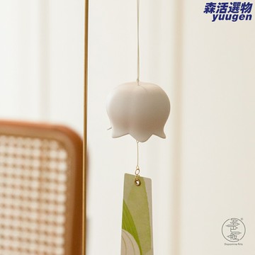 【治癒系風鈴】多巴胺風鈴 日式風鈴 庭院風鈴 家居裝飾 花園裝飾 骨瓷鈴蘭 清脆悅耳 幸福治癒 送禮佳品