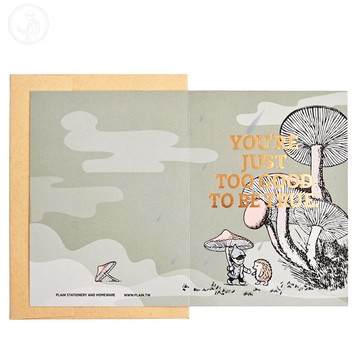 來自精靈的祝福 燙金萬用卡