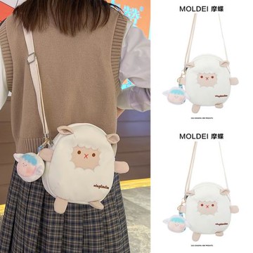 稀奇古怪兒童卡通小羊帆布包可愛小包包女2025新款手機包斜挎腰包