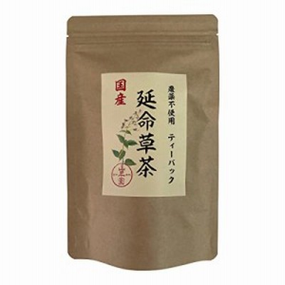 延命草茶 3g×15パック 国産100% 無農薬 巣鴨のお茶屋さん 山年園