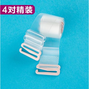 透明肩帶內衣帶美背隱形肩帶防滑文胸吊帶子無痕一字領胸罩帶夏季