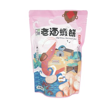 【兵兵友禮】老酒蝦餅