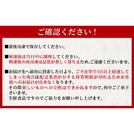 ふるさと納税 高知県 香南市 土佐和牛肩ローススライス500g タレなし Xhk-0071