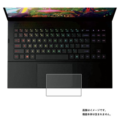 2枚セット OMEN by HP Laptop 16-b0000 2022年モデル 用 マット梨地