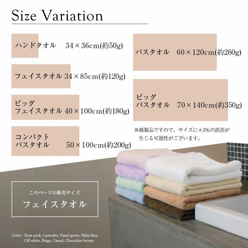 商店 コンパクト バスタオル しっかり吸水 同色3枚セット デイリー タオル シリーズ セット まとめ買い コットン100% ミニバスタオル コンパクトバスタオル タオルセット 綿100% 無地 ストライプ柄 50 100 毎日使いたくなる しっかり吸水 デイリー バスタオル 同色2枚セット デイリータオルシリーズふっくら 丁度良い厚さコットン100% 毎日 毎日使い 吸水 カラー コットン タオル ギフト
