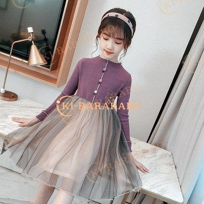 ワンピース キッズ 長袖 子供服 女の子 春秋 キッズワンピース 長袖ワンピース チュール ロング丈 子供ドレス お姫様 ジュニア カジュアル 通販 Lineポイント最大get Lineショッピング