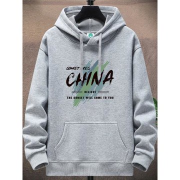 中國風春秋男青年休閑連帽衛衣