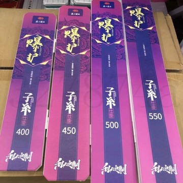 臺灣出貨子線盒多功能仕掛盒雙層線盒競技超薄魚鉤盒漂盒釣魚配件