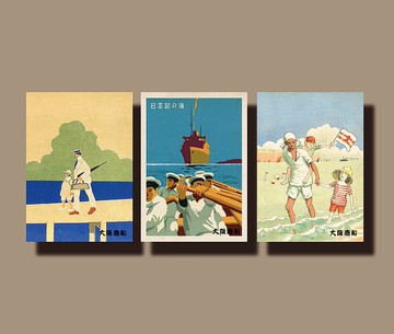 大阪商船廣告明信片