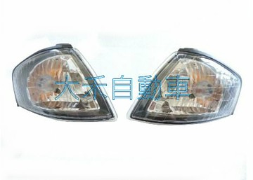 大禾自動車 黑框 角燈 方向燈 適用 MAZDA 323 GENKI ISAMU FORD TIERRA