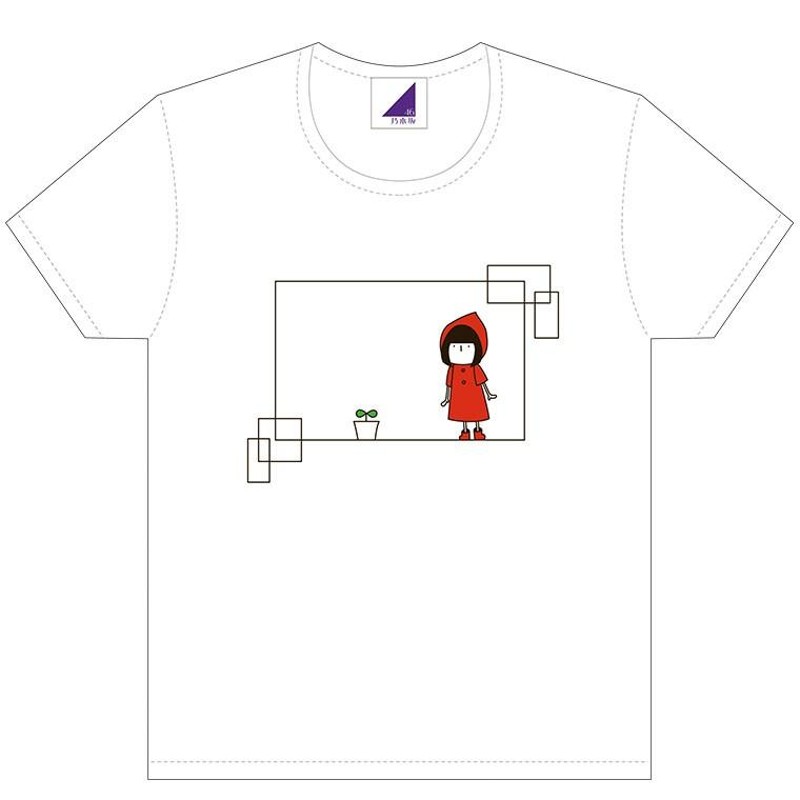 乃木坂46 久保史緒里 2018年 生誕記念Tシャツ Mサイズ | LINEショッピング