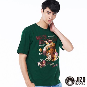 地藏小王 BLUE WAY –鼠年不要走短TEE(綠)