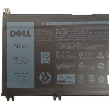 DELL 33YDH 電池 15GD 15PD 17PD 7559 7573 14-3480 14-3380 15-3590 15-3580 13-3380 15 15-7570 15-7580
