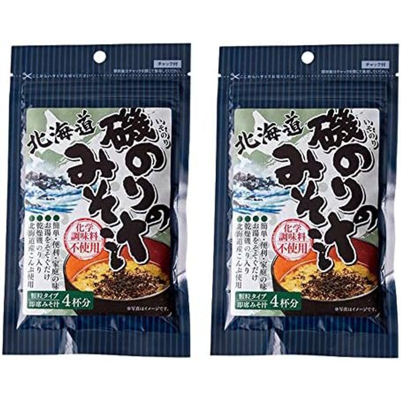 磯のりのみそ汁 30g×2個 おさかな屋さんのみそしる 北海道産昆布使用 化学調味料無添加 (磯の香りが存分に楽しめる味噌汁) 乾燥黒地のり