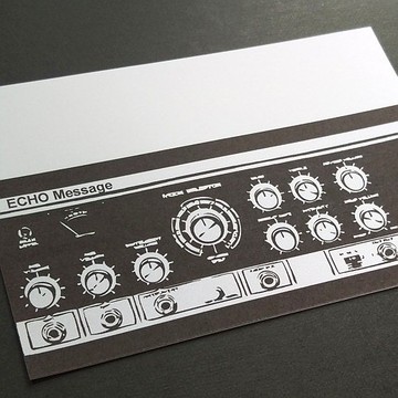 ECHO 消息/ 黑套裝