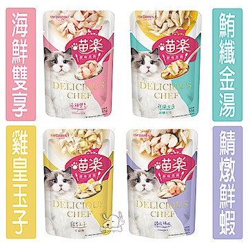 MDARYN 麥德琳 喵樂 鮮味煮廚 55g X 12包