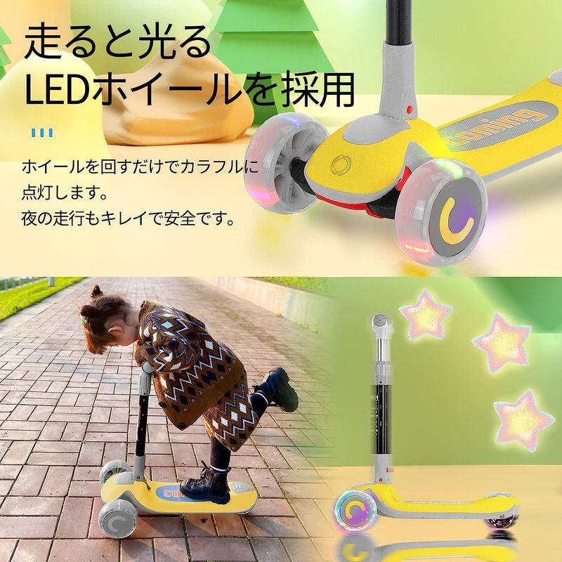 Twinbasto キックスクーター キックボード 子供用 三輪車 スクーター ４段階高さ調整 軽量 安定 光るLEDタイヤ 後輪ブレーキ