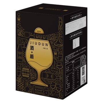 酒盾錠（15包/盒）