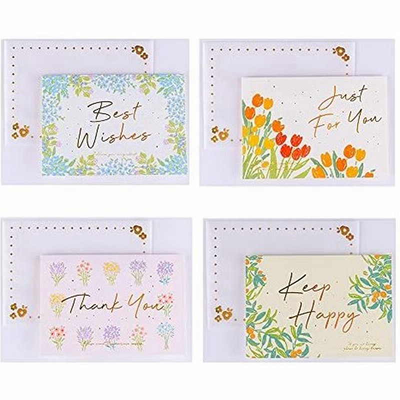 メッセージカード グリーティングカード おしゃれ シンプル 多目的 誕生日 入学祝い 卒業祝い 結婚祝い 祝いカード 感謝カード 感謝状 封筒付き 4 通販 Lineポイント最大get Lineショッピング