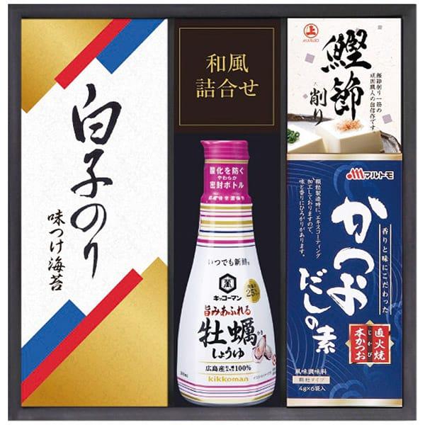 敬老の日 内祝い お返し のり 味付け海苔 味のり ギフト 白子のり  キッコーマン 醤油 セット 調味料 贈答用 食品 KSC-20E (20)