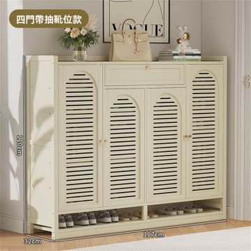 鞋櫃 家用門口多層鞋架 樓道鞋櫃 室內入戶鞋子儲物鞋櫃 圓弧百葉門 四門八層帶抽帶靴位