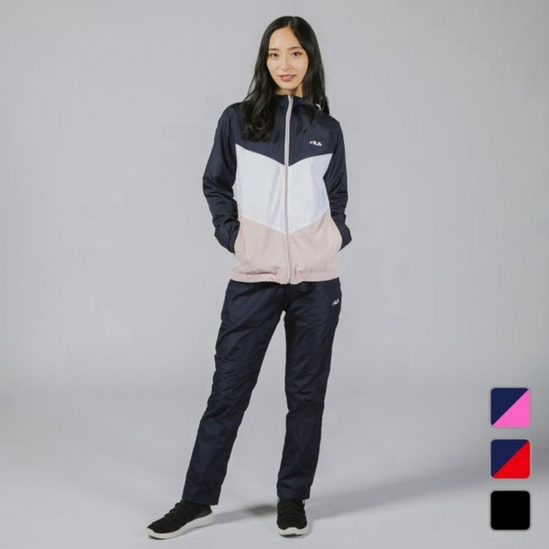 フィラ レディース ウインド上下セット Fl 9a 19w ジャージ上下セット スポーツウェア Fila 通販 Lineポイント最大0 5 Get Lineショッピング