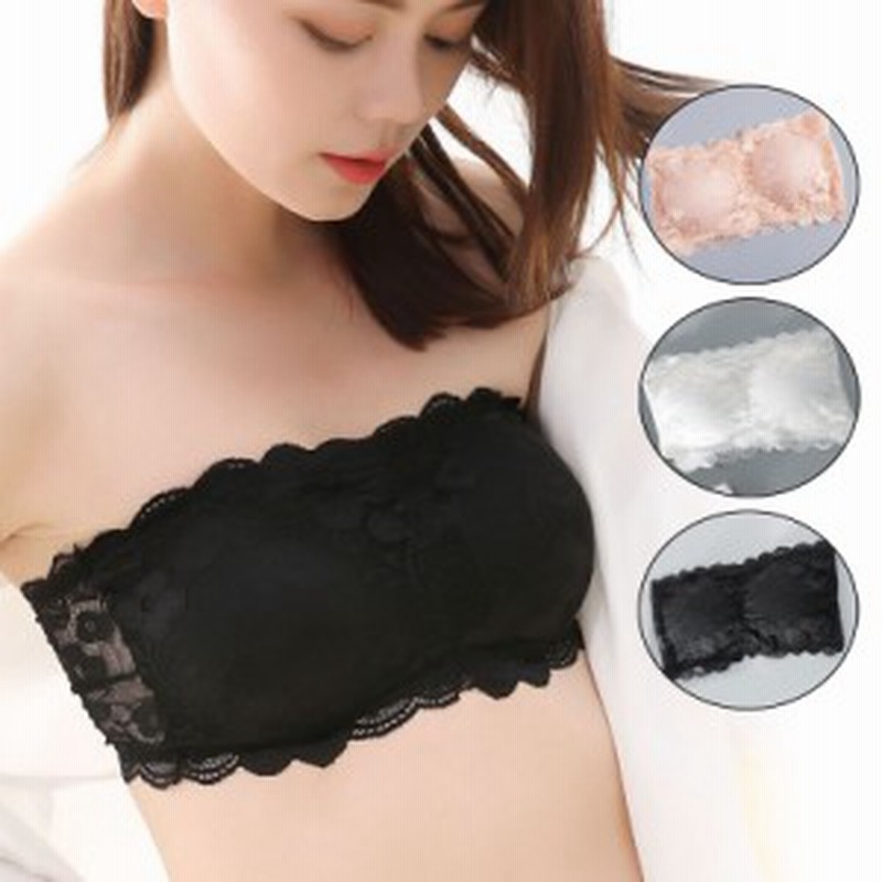 チューブトップ 胸を小さく見せる ブラカバー チラ見え 防止 谷間隠し 見せブラ ベアトップ チューブブラ ブラジャー カップ付 メール便 通販 Lineポイント最大1 0 Get Lineショッピング