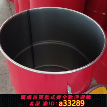 【臺灣公司 可開發票】現貨全新200L烤漆帶蓋密封冷軋鋼鐵桶開口包裝油漆周轉桶可