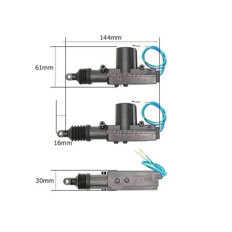 24V キーレスキット用 アクチュエーター 5本配線/2本配線セット リンクバー ステー ネジ付 集中ドアロック ドアロックモーター 単品 /  20-108+147-2 | LINEショッピング