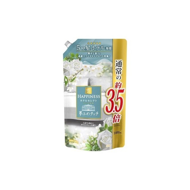 PG レノア ハピネス 夢ふわタッチ 上品で心地よいホワイトティーの香り 詰め替え 1400ml 通販 LINEポイント最大GET |  LINEショッピング