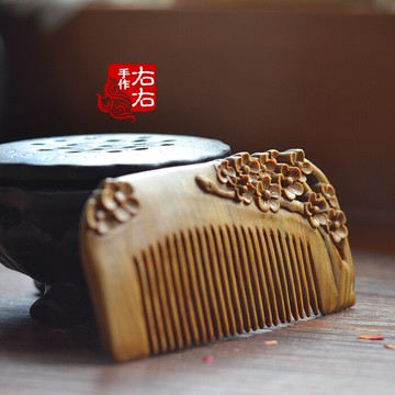 手工雕花木梳綠檀木雕刻梳子復古典古風漢服發梳配盒021入