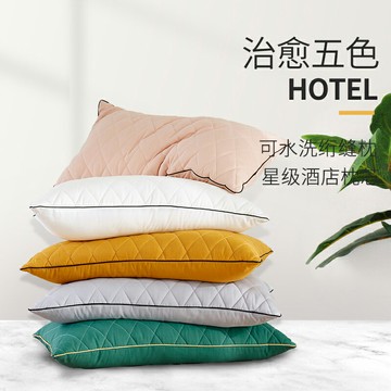 MGF枕頭單人枕芯雙人護頸椎枕助睡眠可愛女生家用學生宿舍