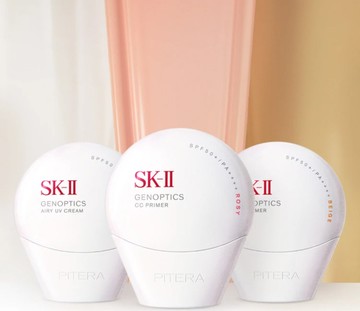 【SK-II】全新光蘊輕透防曬CC霜