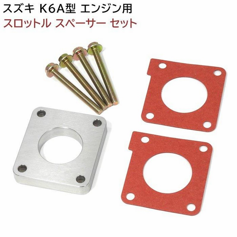 スズキ パレット MK21S K6A 85G-C08 触媒 キャタライザー スズキ パレット MK21S K6A 85G-C08 触媒 キャタライザー MK21S
