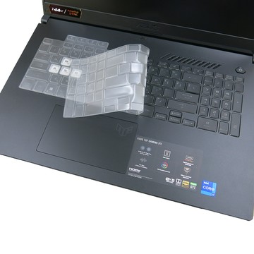 EZstick ASUS TUF Gaming A17 FA707 FA707RC 系列適用 奈米銀抗菌TPU鍵盤膜