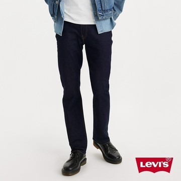 Levi's 514 男款低腰直筒丹寧牛仔褲 00514-1616 熱賣單品