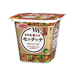 新着 カップ焼きそば ニュータッチ 日清 マルちゃん 金ちゃん 明星食品 大黒食品 ペヤング サッポロ一番 24種セット 関東圏送料無料