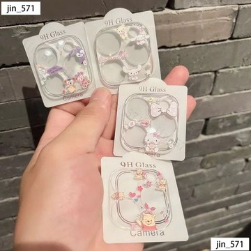 鏡頭保護貼 一體 全包美樂 維尼熊 iphone 16 pro max 手機殼 蘋果15 14 13 12防摔鏡頭膜