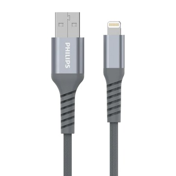 PHILIPS 飛利浦 手機充電線 lightning  200cm  灰色  1條
