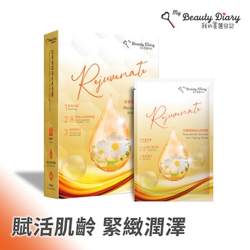 我的美麗日記岩薔薇超能抗老面膜5入